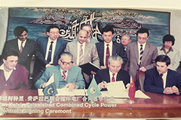 巴基斯坦AES Lal Pir電廠132KV起動(dòng)變電站交鑰匙合同 1 x 40 MVA